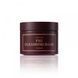Гідрофільний бальзам I'M FROM Fig Cleansing Balm