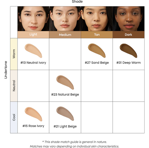 Purito Seoul Cica Clearing BB Cream BB-крем для чутливої шкіри з центелою #31 глибокий теплий 1433 фото