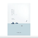 ROUND LAB 1025 Dokdo Water Gel Mask Sheet 30 ml Зволожуюча гелева маска