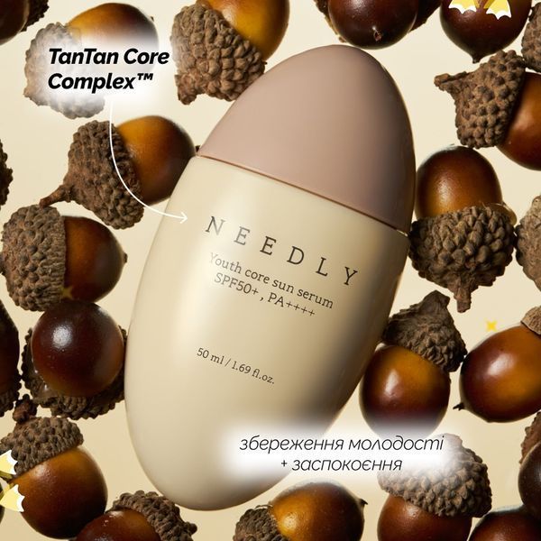 Сонцезахисна крем-сироватка потрійної дії Needly Youth Core Sun Serum SPF 50+ PA++++ 21988403771 фото