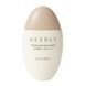 Сонцезахисна крем-сироватка потрійної дії Needly Youth Core Sun Serum SPF 50+ PA++++ 21988403771 фото 1
